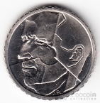  50  1989-1990 Belgique