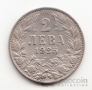  2  1925
