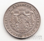 2  1925