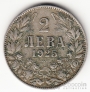  2  1925
