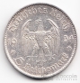 Германия 5 марок 1934 Кирха G