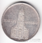 Германия 5 марок 1934 Кирха G