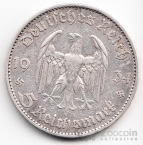 Германия 5 марок 1934 Кирха J