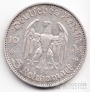 Германия 5 марок 1934 Кирха J