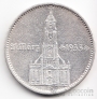 Германия 5 марок 1934 Кирха F