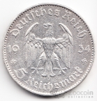 Германия 5 марок 1934 Кирха F