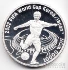 Республика Корея 10000 вон 2001 Чемпионат мира по футболу №3