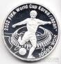 Республика Корея 10000 вон 2001 Чемпионат мира по футболу №3