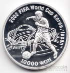Республика Корея 10000 вон 2001 Чемпионат мира по футболу №4