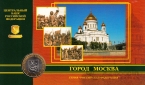  10  2005   -   (, )