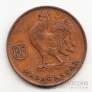  1  1943