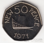Гернси 50 пенсов 1971 (proof)