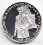  100  1983   (proof)