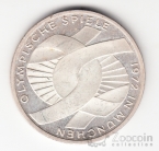 ФРГ 10 марок 1972 Олимпийские Игры - Узел F