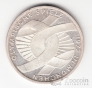 ФРГ 10 марок 1972 Олимпийские Игры - Узел F