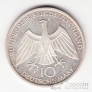 ФРГ 10 марок 1972 Олимпийские Игры - Узел F