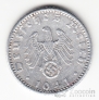 Германия 50 пфеннигов 1941 A