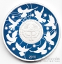 Киргизия 10 сом 2015 70 лет Победы во Второй Мировой войне