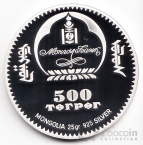  500  2015 70      