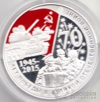  5  2015 70      