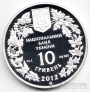  10  2012    -  
