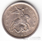  1  2002 