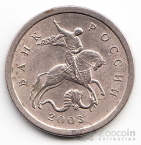  1  2003 