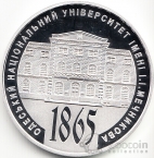  5  2015     -   