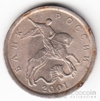  5  2001 