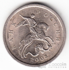  5  2003 