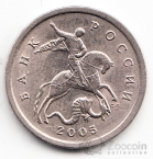  5  2005 
