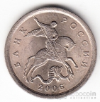  5  2006 