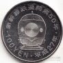   5  2015 50     