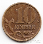  10  2003 