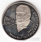  2  2001    -  