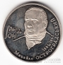  2  2001    -  