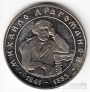  2  2001    -  