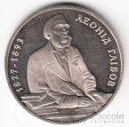  2  2002    -  