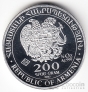  200  2015  