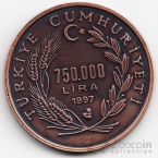 Турция 750000 лир 1997 Первые Всемирные воздушные игры