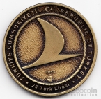 Турция 20 лир 2013 80 лет Турецким авиалиниям (латунь)