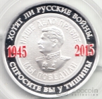    70       