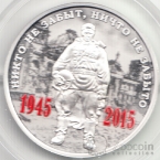    70       