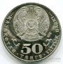  50  2015  - 70      