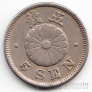 Япония 5 сен 1892