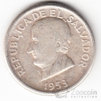 Сальвадор 50 сентаво 1953
