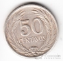 Сальвадор 50 сентаво 1953