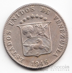  12 1/2  1946