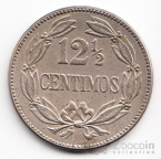  12 1/2  1946