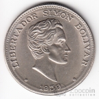 Колумбия 50 сентаво 1959